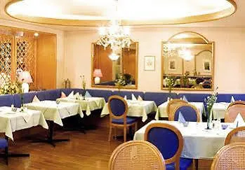 Art-hotel Am Park 4* באדנוויילר